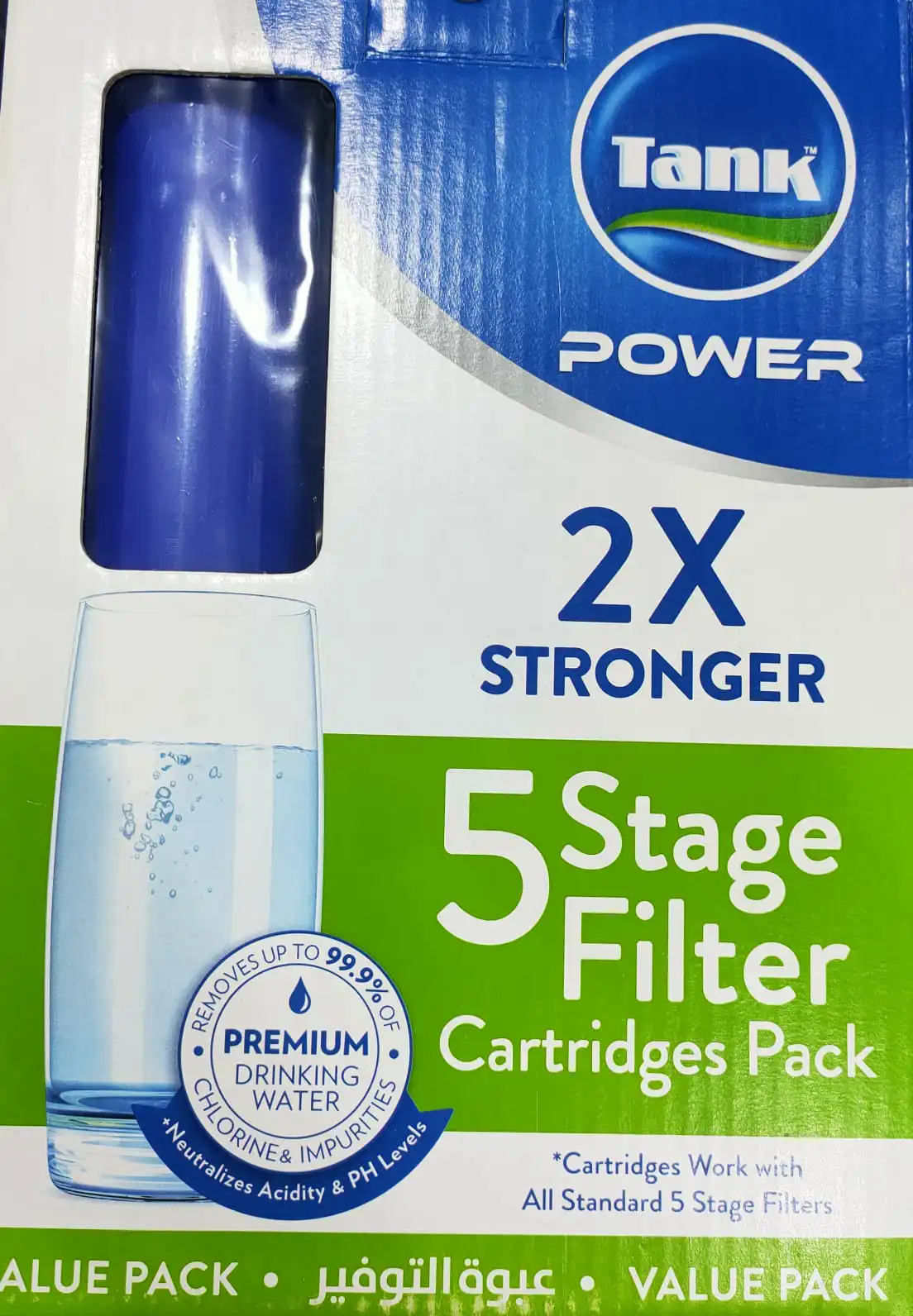 شمع فلتر تانك، 5 مرحلة، 6 قطع ،ECO 14-012-0028