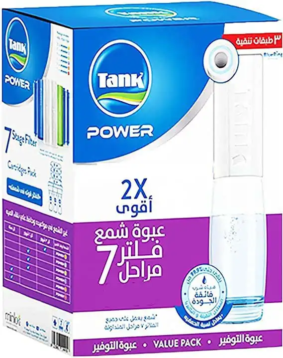 شمع فلتر تانك 7 مراحل ،7 قطع عدا شمعة المرحلة الاخيره