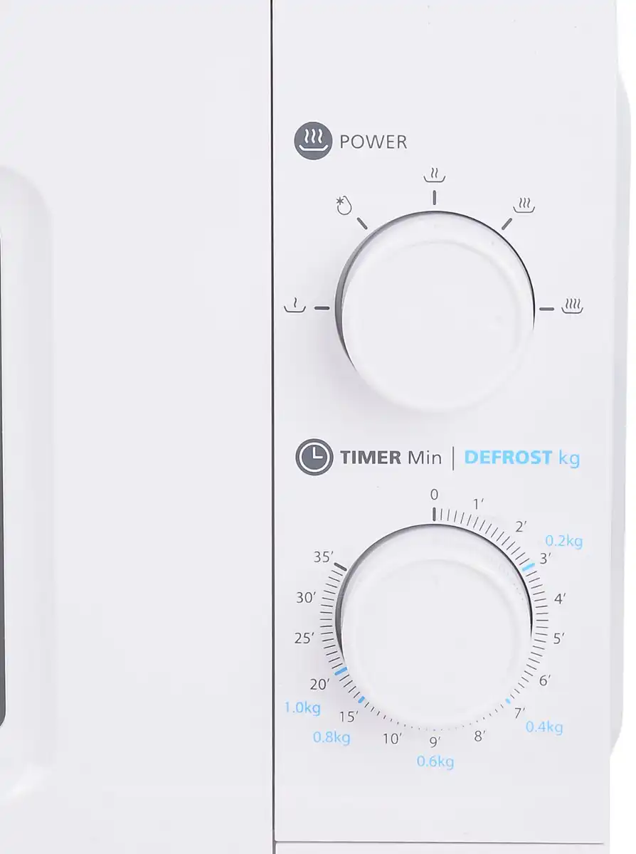 ميكروويف فريش 20 لتر، 700 وات، أبيض، FMW-20MCP