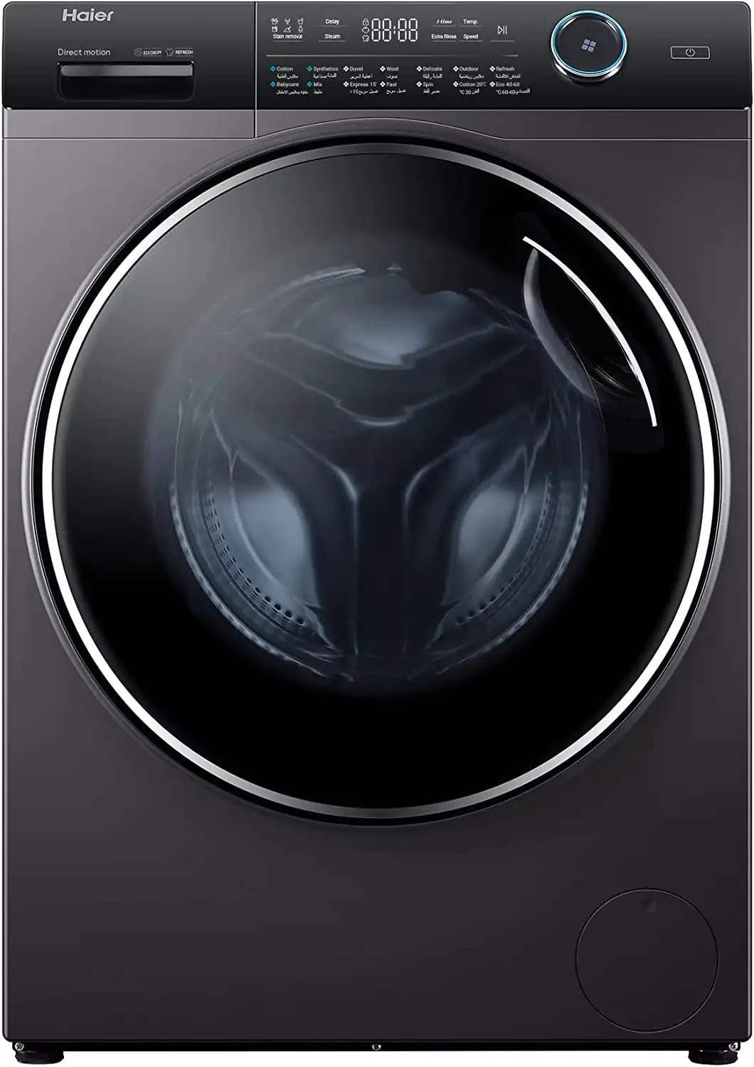 غسالة ملابس فول أتوماتيك هاير، تحميل أمامي ، 12 كجم ، أنفرتر، بخار ، سيلفر بفريم أسود، HW120-B14979S8