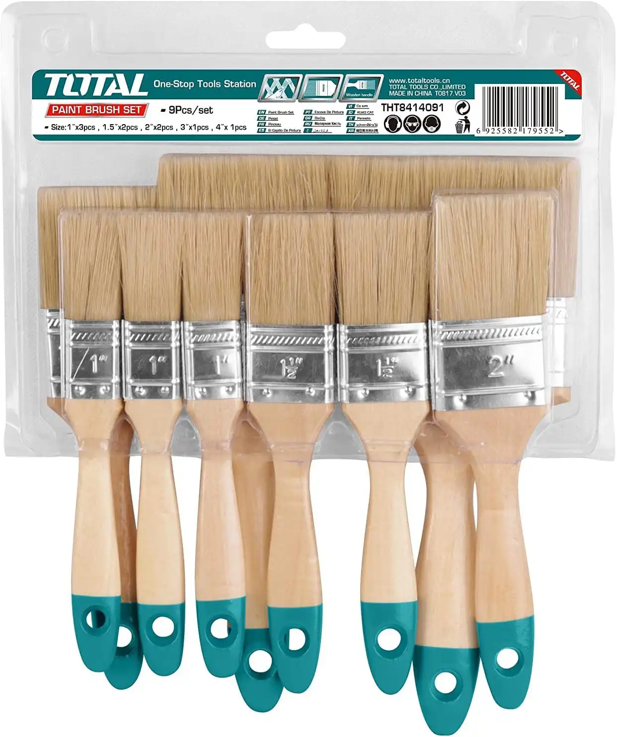 طقم فرش دهان توتال 9 قطع ، THT8414091