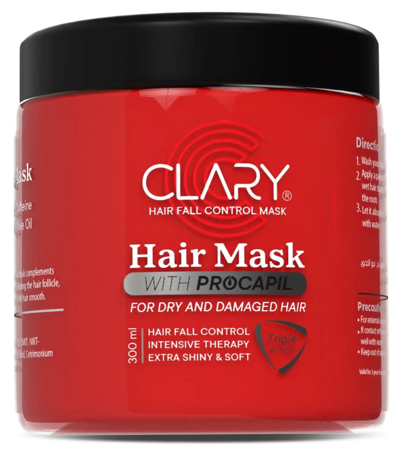 ماسك للشعر بخلاصة البروكابيل للشعر الجاف والتالف  من كلاري 300 مل