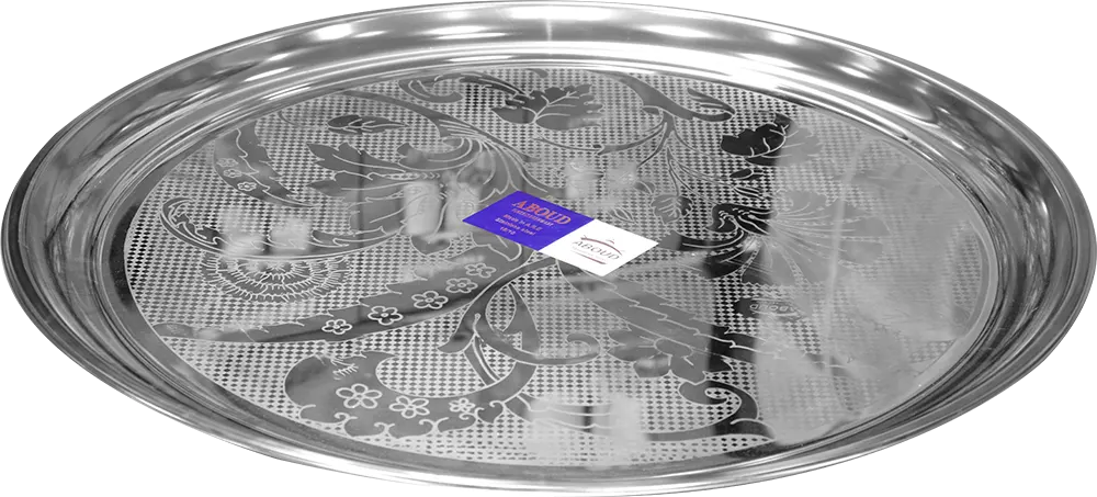 صينية عشاء عبود منقوش  70سم - أستانلس