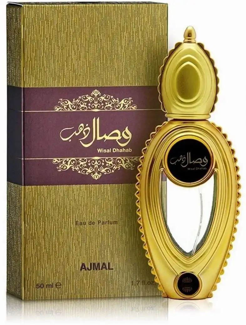 عطر وصال دهب من اجمل للجنسين او دو بارفان 50 مل