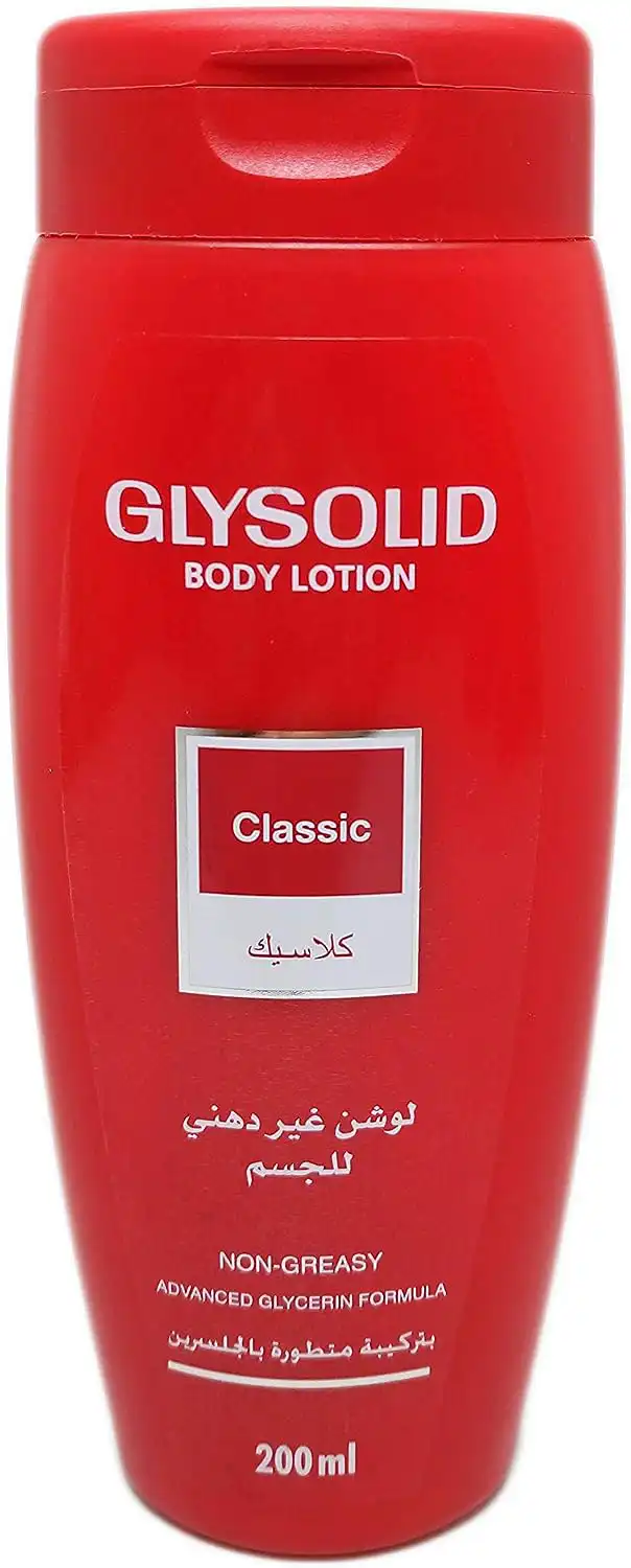 لوشن جليسوليد كلاسيك كريم مرطب للجسم بالجلسرين، 200 مل .