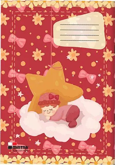 كشكول دبوس مينترا 60 ورقة، انجليزي، 16*22.5 سم