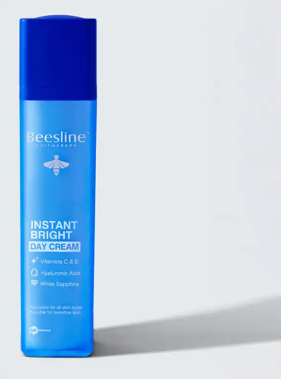 كريم بيزلين النهاري، كريم تفتيح البشرة بفايتامين سي والهيالورونيك لإنارة فورية، 50 مل