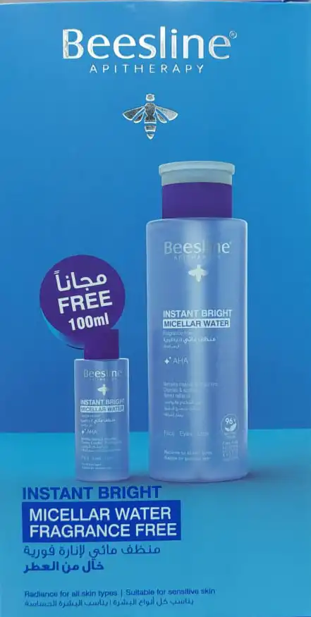 Beesline Instant Bright Micellar water fragrance free Rediance for all skin types | suitable for senstive skin