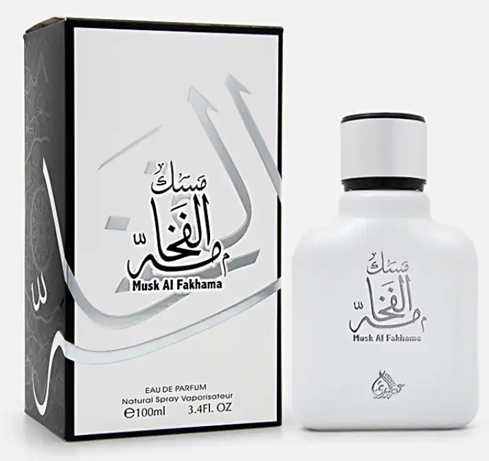 عطر مسك الفخامه من ماي برفيومز للجنسين او دي بارفان 100 مل