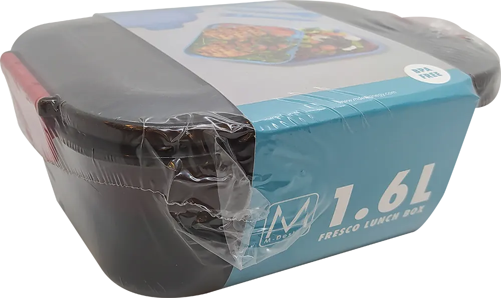 لانش بوكس اسود كلبس 1.6لتر