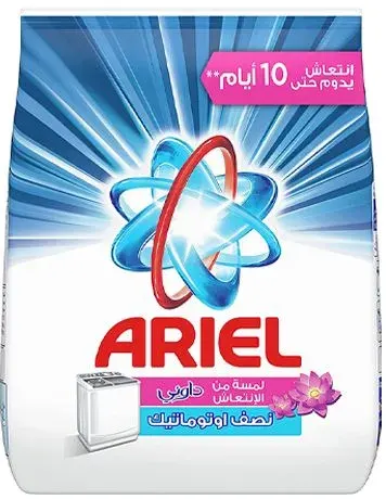 مسحوق اريال للغسالات فوق اوتوماتيك، برائحه داوني، 1.5كجم