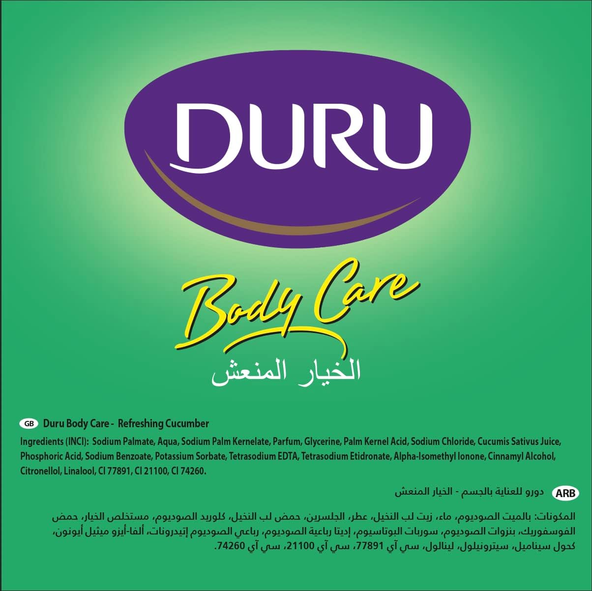 صابونة دورو بالخيار المنعش، صابونة للجسم لبشرة ناعمة، 180جم.