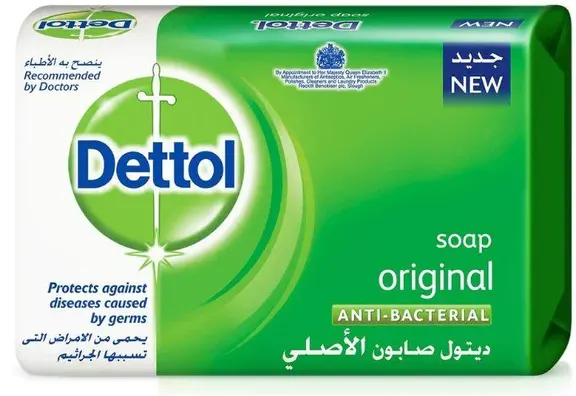صابون ديتول الاصلي مضاد للبكتيريا، 165 جم.