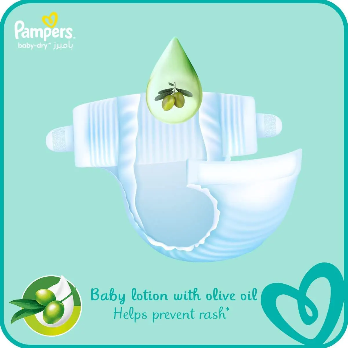 حفاضات بامبرز بانتس للاطفال مقاس 4 ، 9 - 14 كجم ، 58 حفاضة