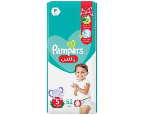 حفاضات بامبرز بانتس للاطفال مقاس 5،  12-18 كجم ، 58 حفاضة