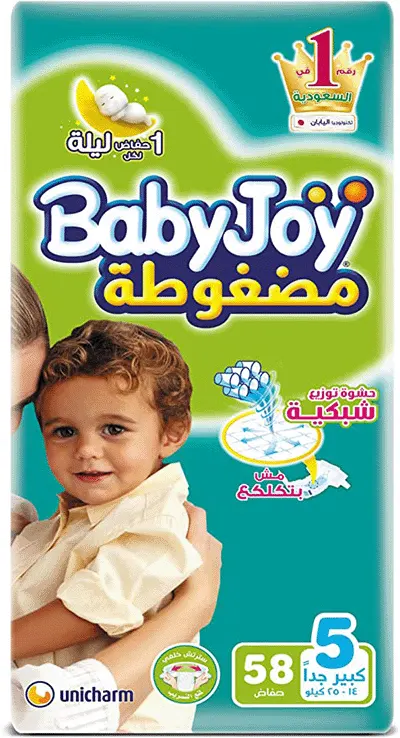 حفاضات بيبي جوي سترتش للاطفال مقاس 5 ، 14 -25 كجم ، 58 حفاضة