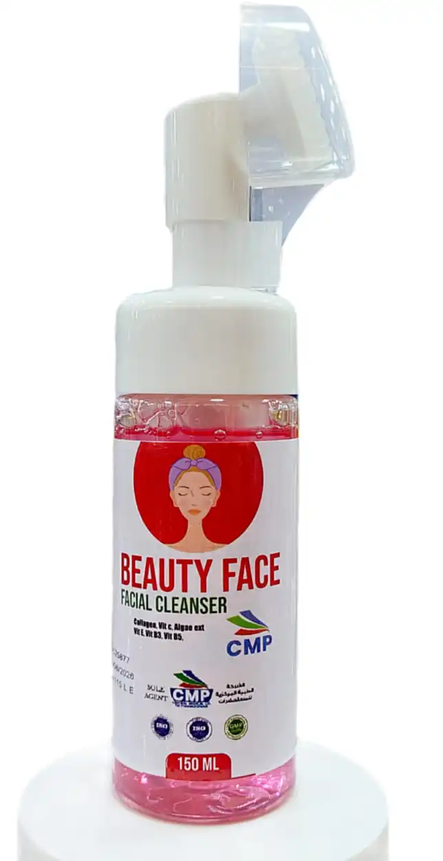 غسول بيوتي غسول الوجه، 150 مل