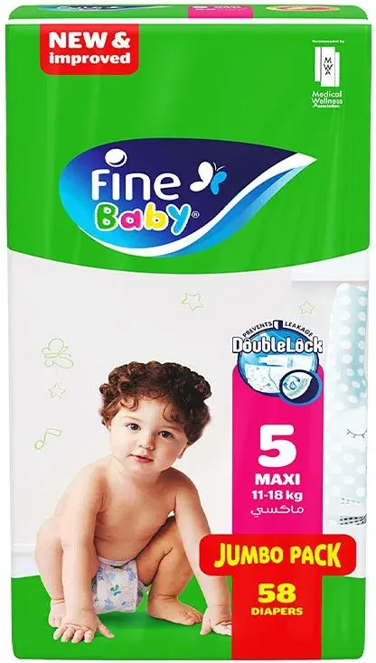 حفاضات فاين بيبي للاطفال قفل مزدوج مقاس 5 ،11-18 كجم ، 58 حفاضة