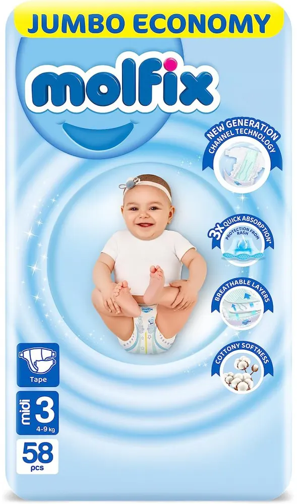 حفاضات مولفيكس للاطفال مقاس 3، 4-9 كجم ،58 حفاضة