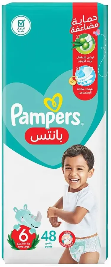 حفاضات بامبرز بانتس للاطفال مقاس 6، 16 كجم، 48 حفاضة