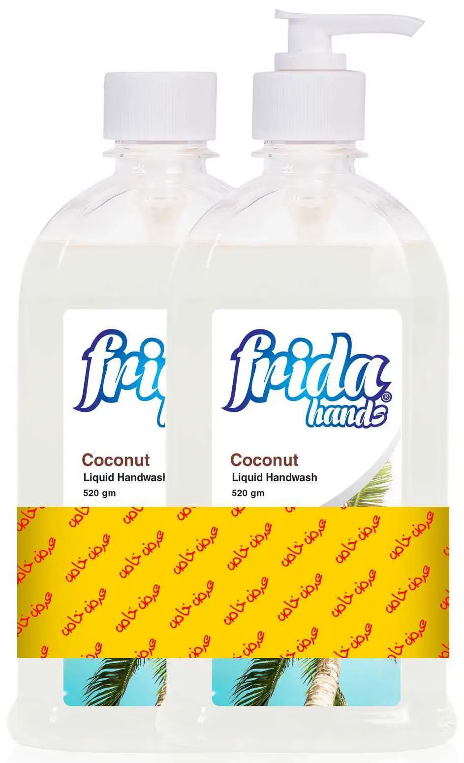 غسول اليد فريدا برائحة جوز الهند ، 520 جم ، قطعتين .