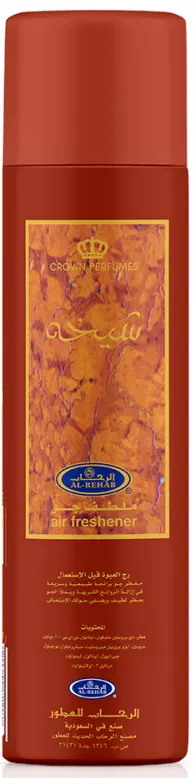 معطر جو سبراي الرحاب ،شيخة ، 300 مل ،بني