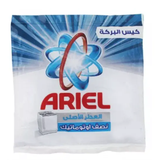 كيس مسحوق اريال للغسالات نصف اوتوماتيك، 60 جم