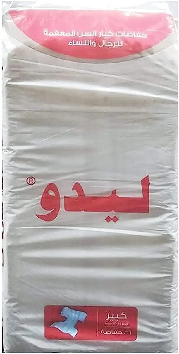 حفاضات ليدو لكبار السن مقاس لارج،36 حفاضة