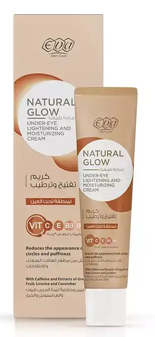 كريم العين ايفا ناتشرال جلو كريم تفتيح وترطيب لتحت العين، 15جم.