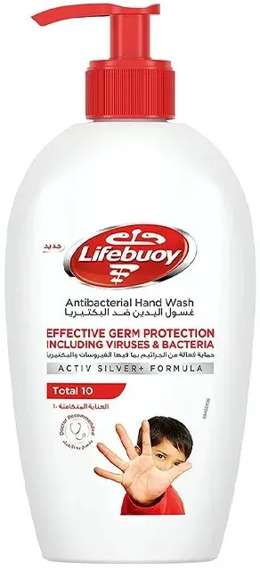 غسول يدين لايف بوي الاحمر ، غسول لليد ضد البكتيريا ، 450 مل .