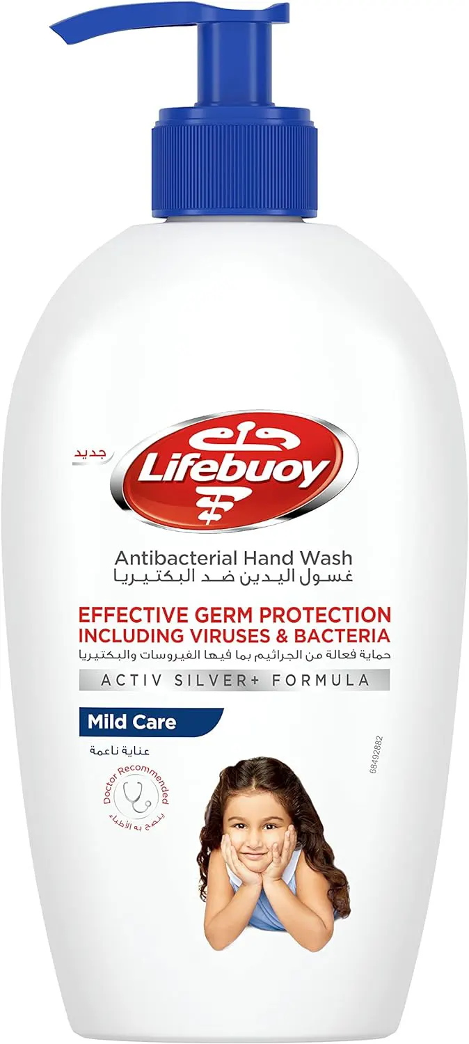 غسول يدين لايف بوي الازرق ، غسول لليد ضد البكتيريا ، 450 مل .
