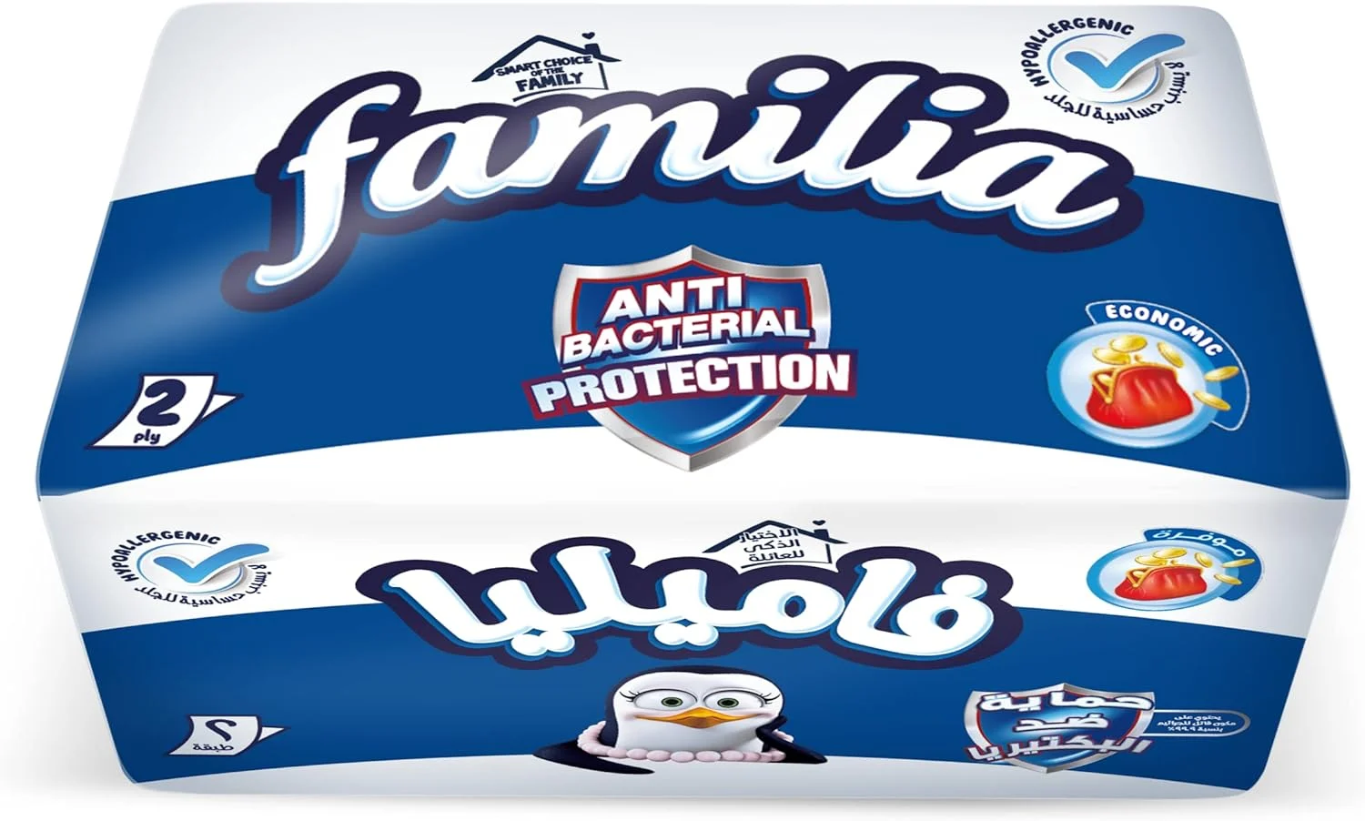 مناديل سحب فاميليا، 2 طبقة، 500 منديل