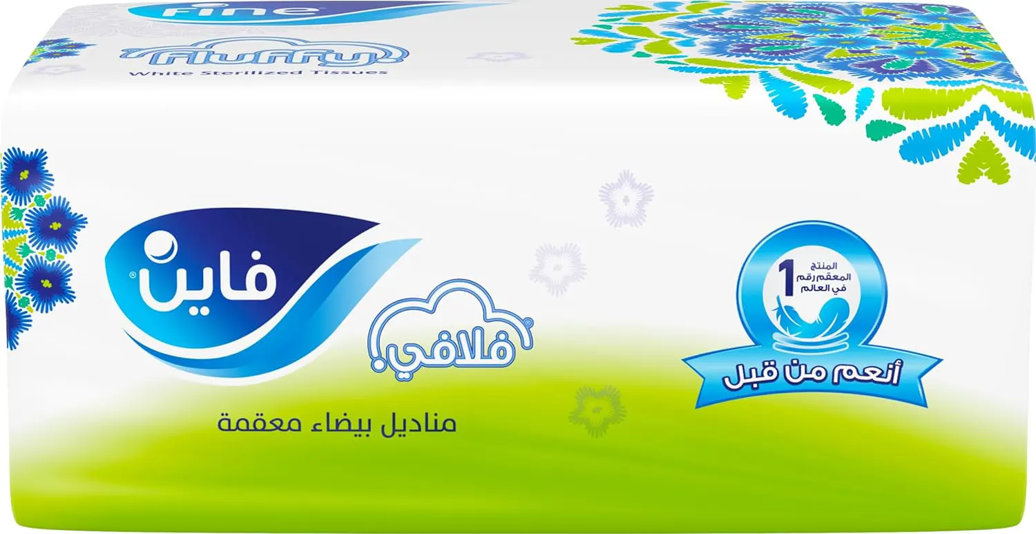 مناديل سحب فاين فلافي، 2 طبقة، 500 منديل