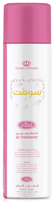 معطر جو سبراي الرحاب ، سوفت،300 مل ،أبيض