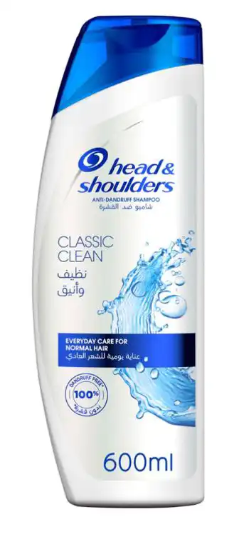 شامبو لشعر نظيف وأنيق ضد القشرة من  من هيد اند شولدرز 600 مل
