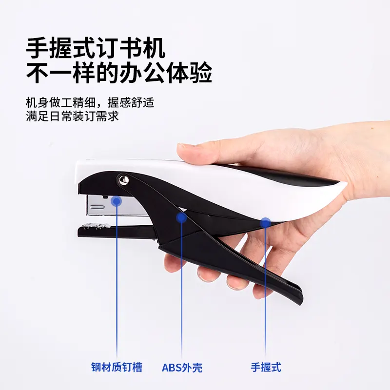 دباسة ورق مكتبية من ديلي، 30 ورقة، سريعة الاستخدام،أسود، 0349