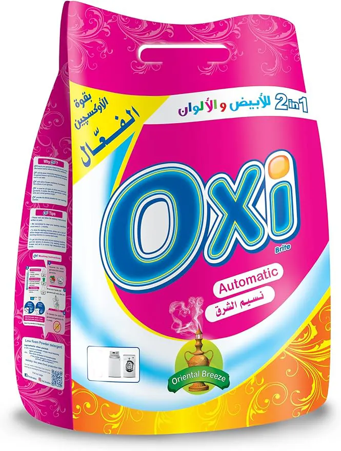 مسحوق اوكسي للغسالات الاتوماتيك، برائحه نسيم الشرق، 9 كجم