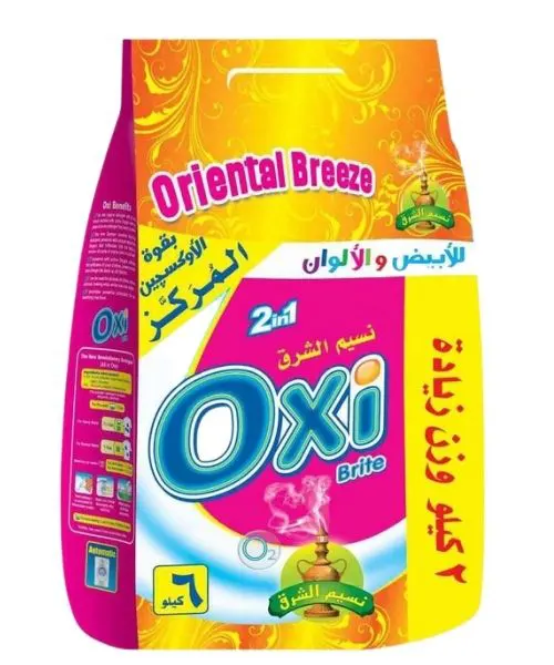 مسحوق اوكسي للغسالات الاوتوماتيك، برائحه نسيم الشرق، 6 كجم