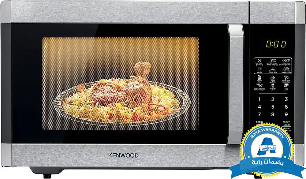 ميكرويف كينوود، 42 لتر، ديجيتال بشواية، 1000 وات، أسود، MWM42-BK