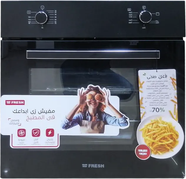 فرن  فريش بلت ان 60 سم، غاز، 56 لتر، شواية، اير فراير، أسود، GEOFR60CMB