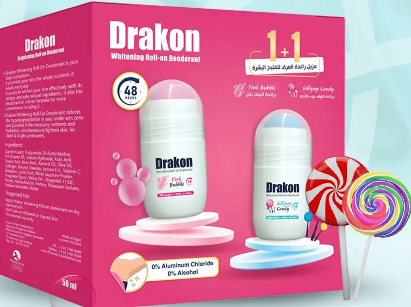 DRAKON WHITENING LOLLI POP CANDY DEODORANT ROLL ON 50 ML +DRAKON WHITENING Pink bubble  DEODORANT ROLL ON 50 ML