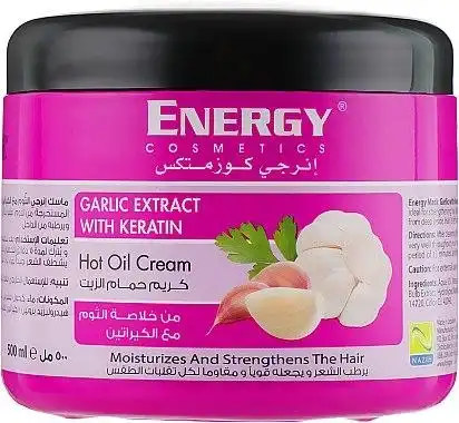 ماسك للشعر انيرجى بخلاصه الثوم والكيراتين، 500 مل
