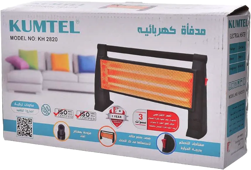 دفاية هالويجن كوميتال 3 شمعة، 1000 وات ، أسود، KH2820