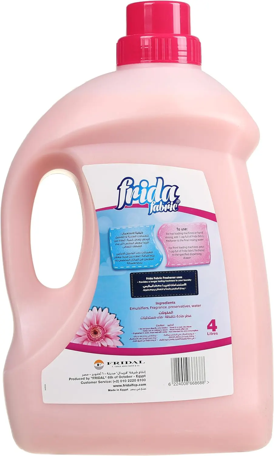 منعم ومعطر الملابس فريدا،برائحه نسيم الربيع،4 لتر