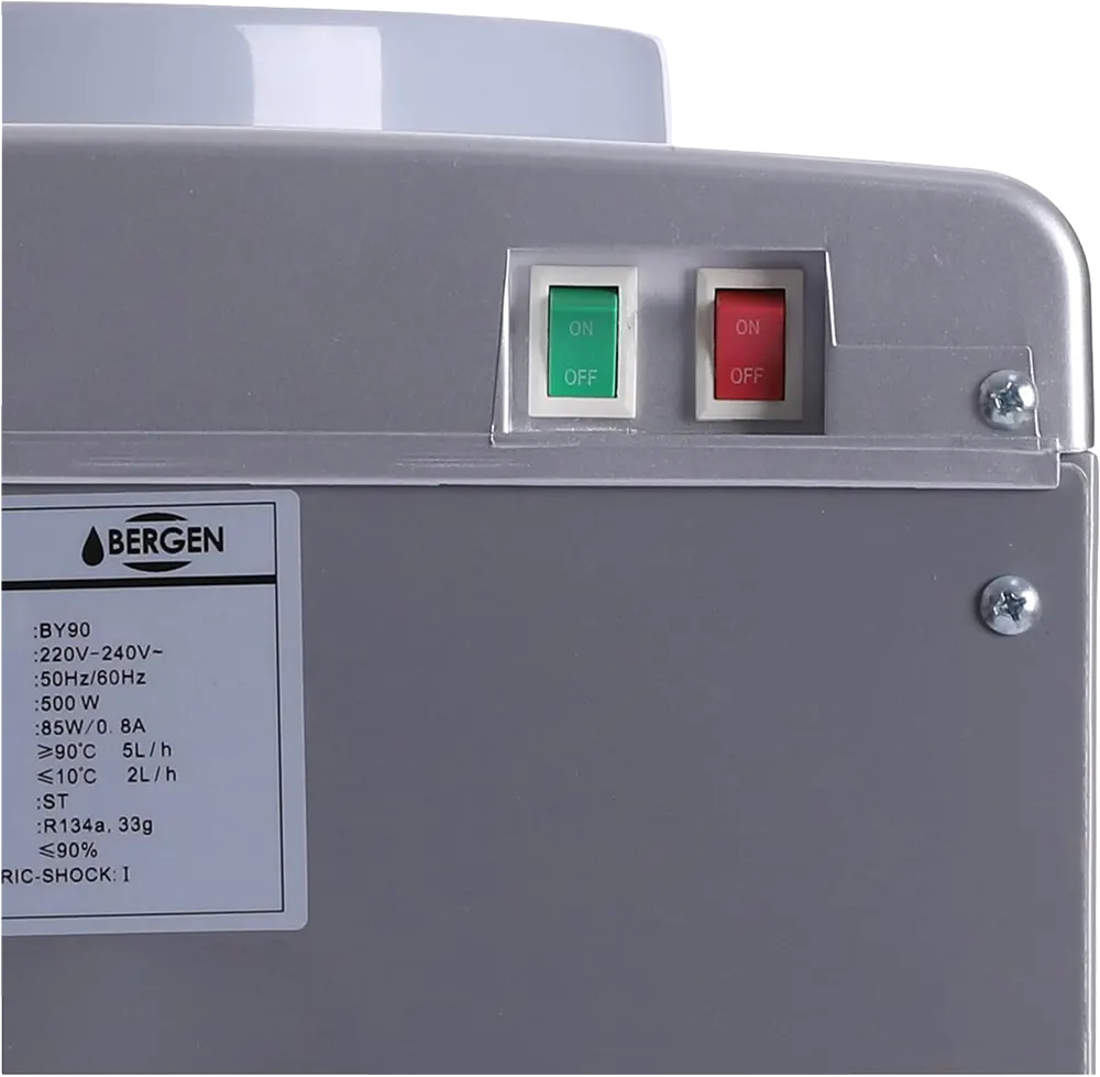 مبرد مياه بيرجن ، 2 حنفية (بارد + ساخن)، تحميل علوي، فضي، BY90