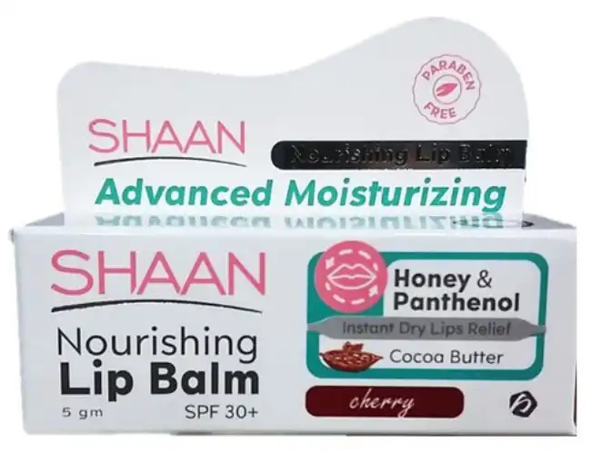 مرطب الشفاه بالكريز من شان 5 جم
