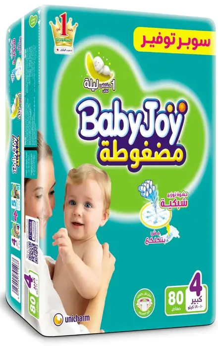 حفاضات بيبي جوي سترتش للاطفال مقاس 4  ، 10-18 كجم ، 80 حفاضة