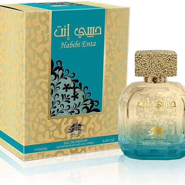 عطر حبيبي انت من الفارس للجنسين او دي بارفان 100 مل