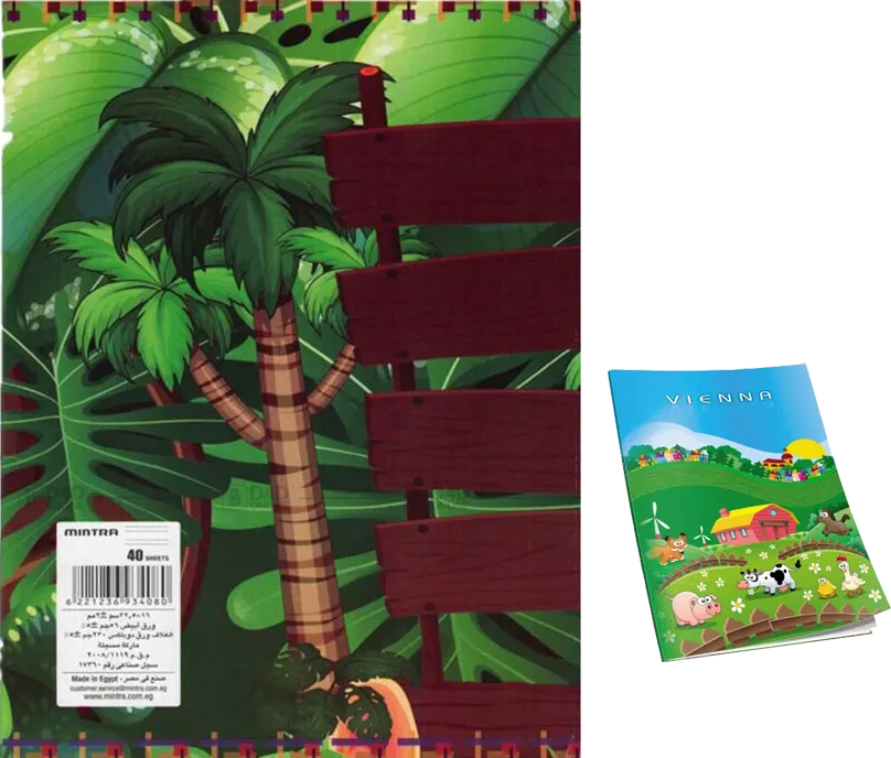 كشكول مينترا 40 ورقة مسطر، إنجليزي، أشكال متعددة