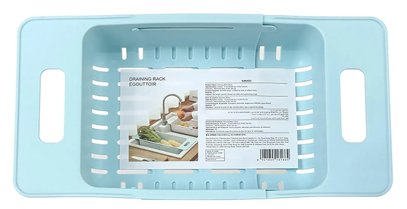 مصفاه الوطنية قابلة للسحب والتعديل ،أخضر فاتح